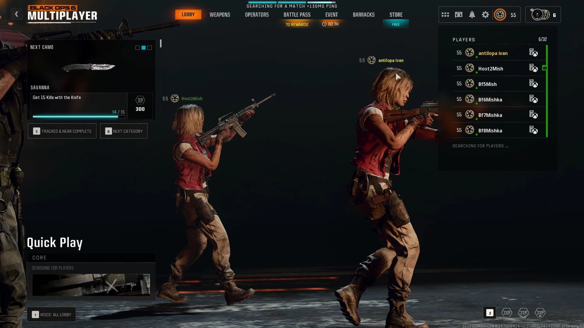 Searching for a game