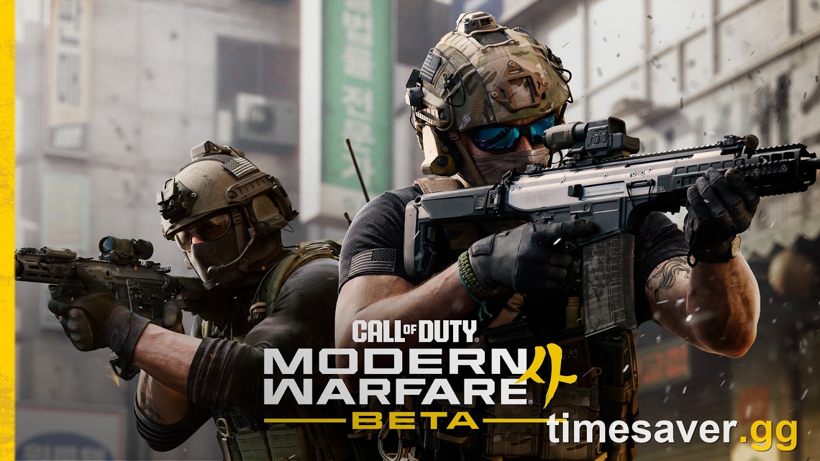 Modern Warfare 4 Beta: Every Confirmed Map, Mode & Weapon (Kill Block, 19 Guns & Vault Operators) — 2026