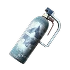 [Blueprint] Vita Spray