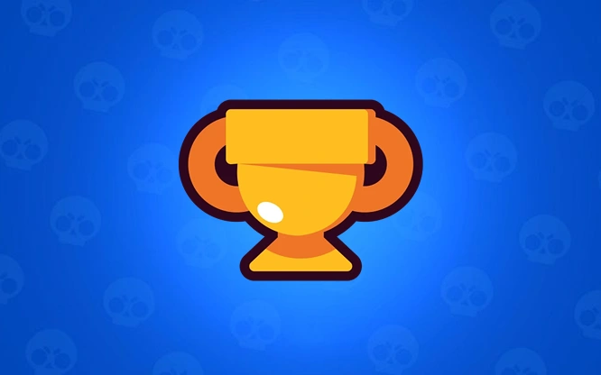 Trophies Boost