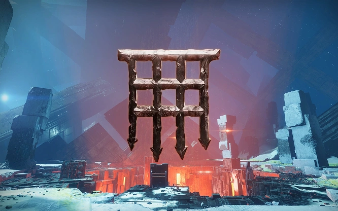 Dungeon Boost