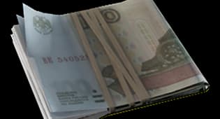 Roubles