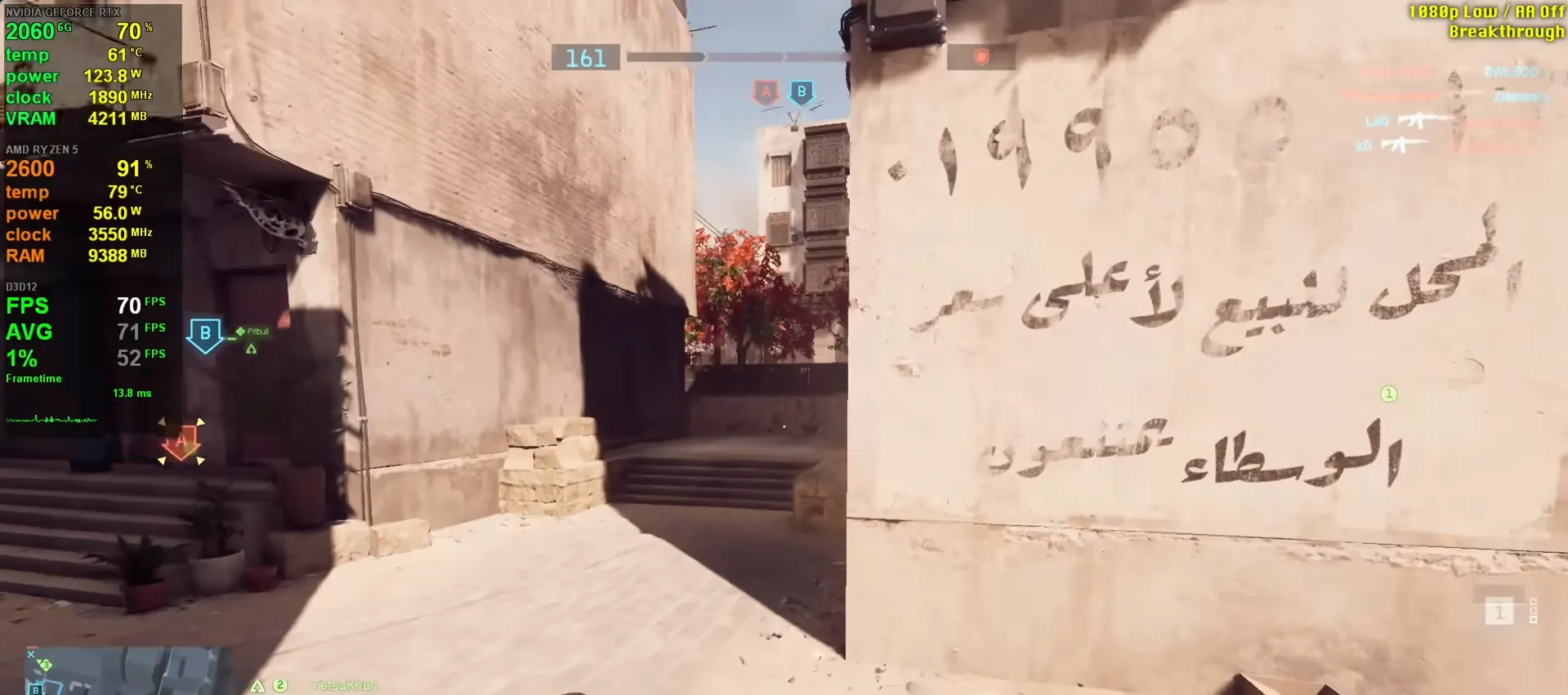 battlefield 6 minimum requirements