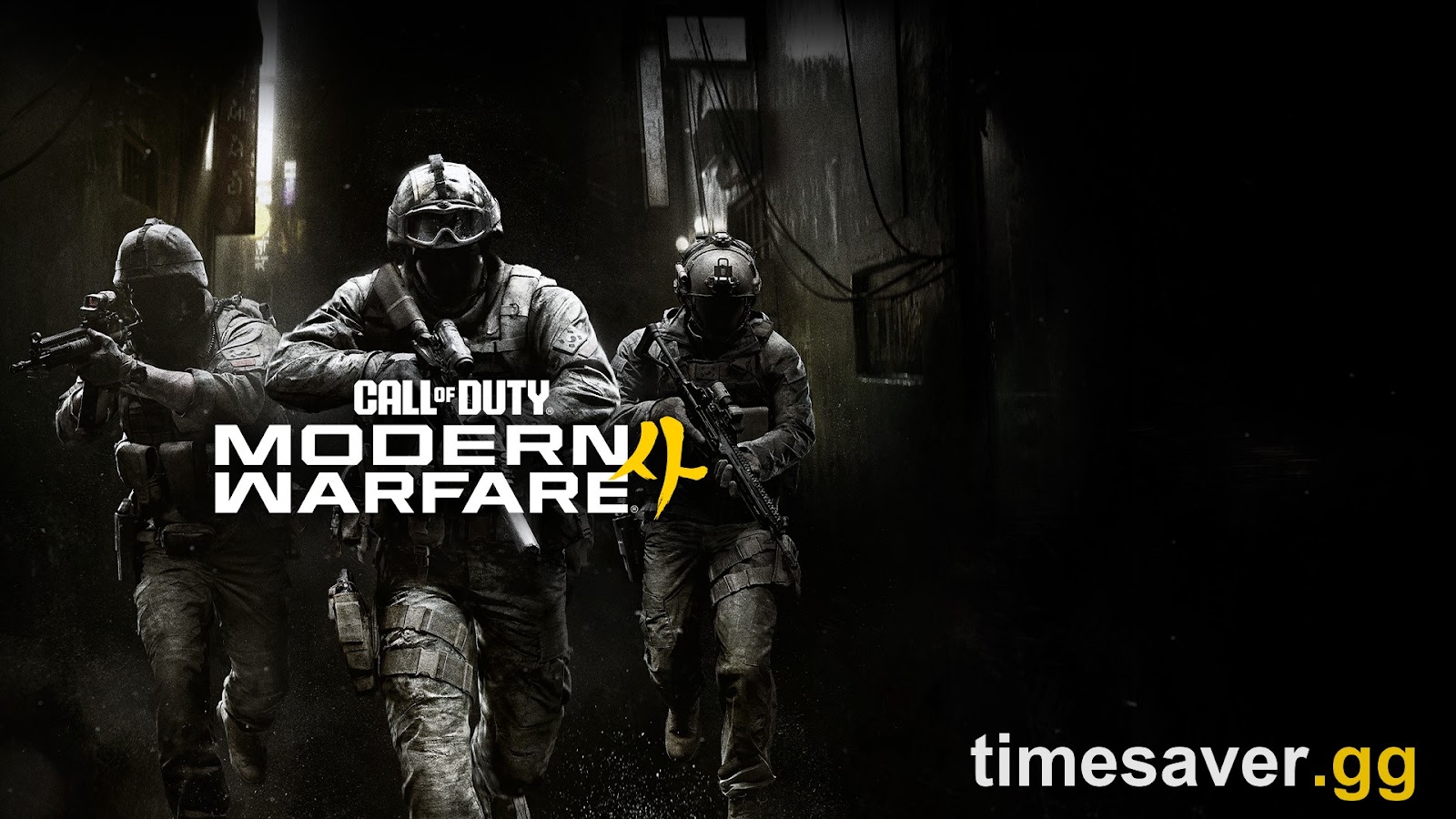Modern Warfare 4 Launch Prep: Everything to Do Before October 16 (Pre-Order Rewards & Day-One Checklist)