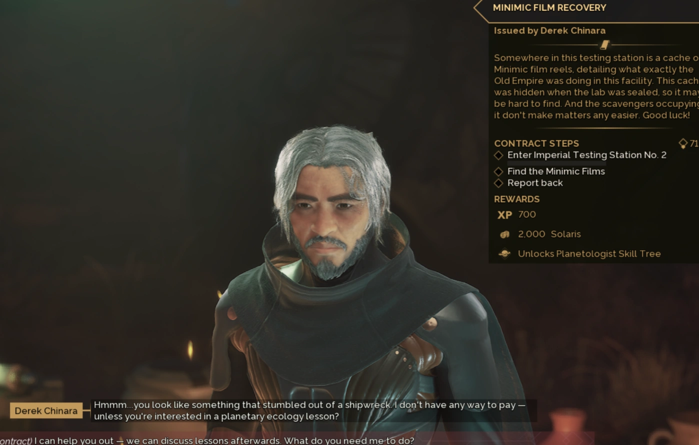 Imperial Testing Station entrance