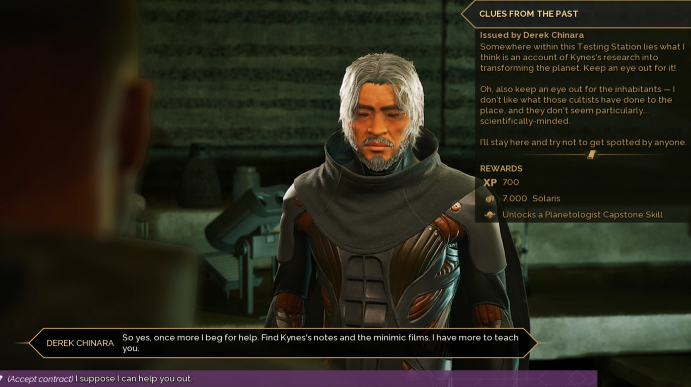 Testing station sacrificial room