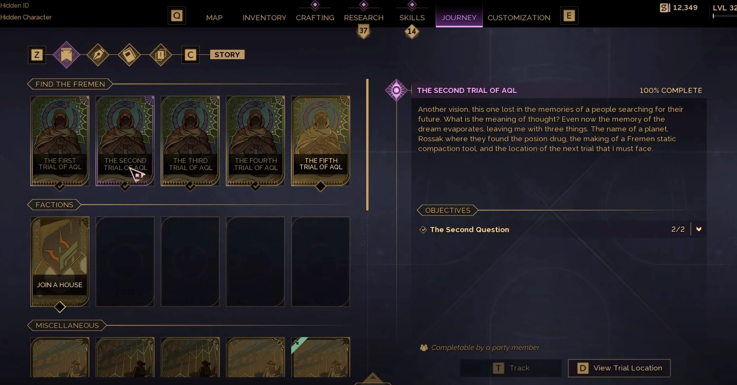 Second Trial of AQL completed - Static Compactor unlocked