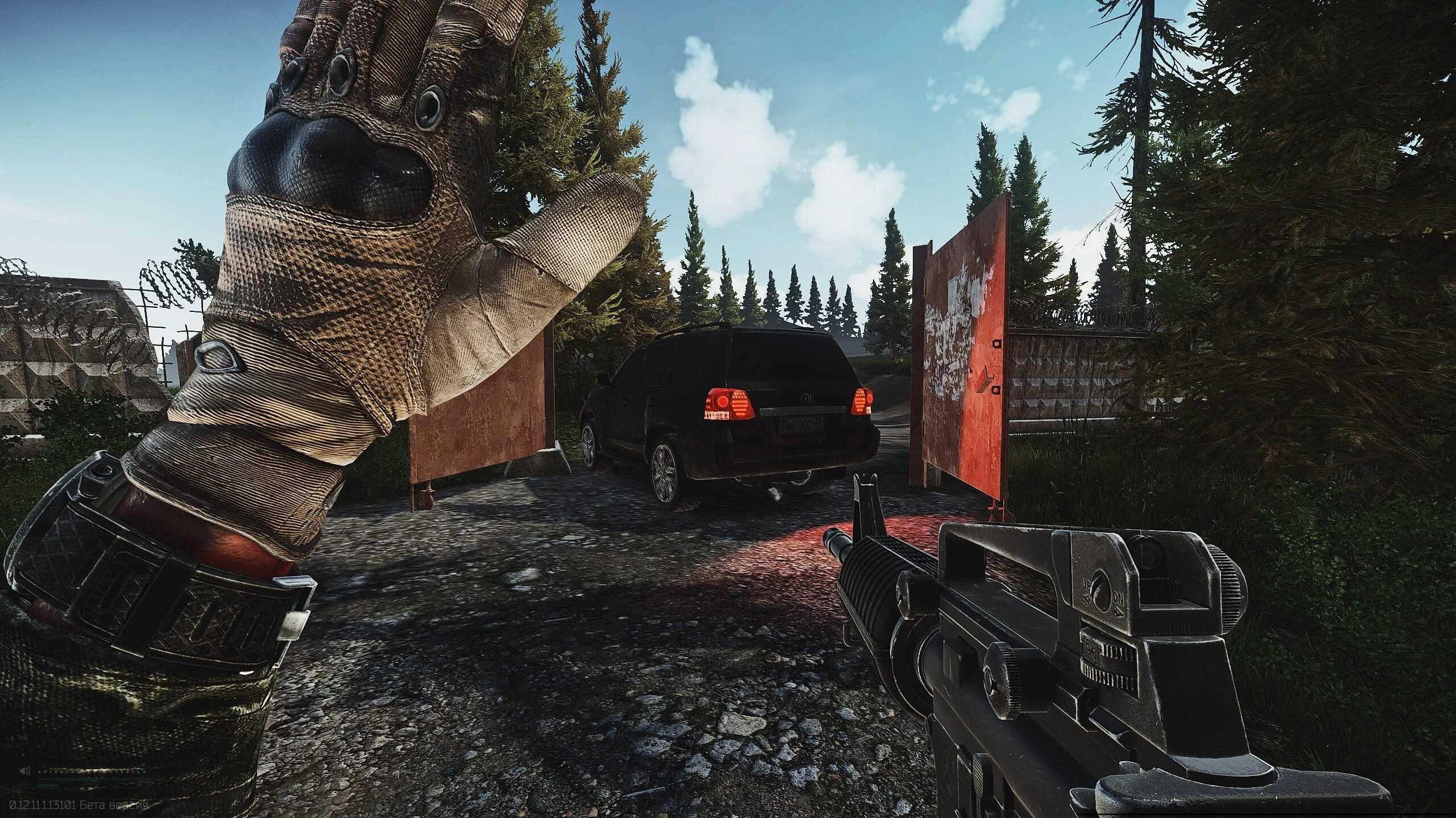 Tarkov survival bonus and extraction points