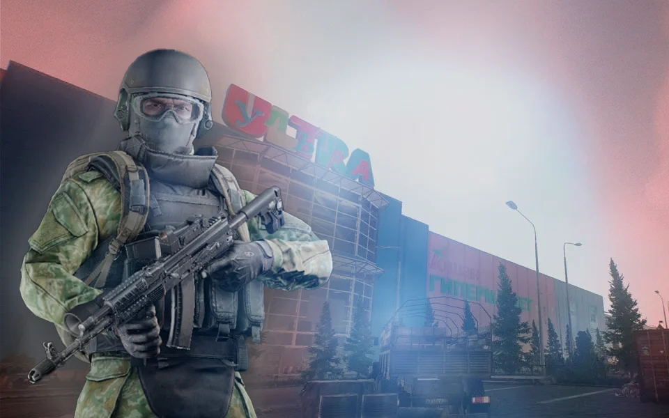 interchange-raid-boost