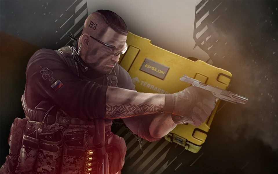 tarkov-punisher-epsilon-container-boost