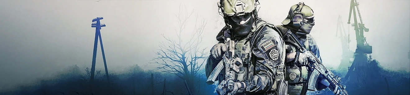 Escape From Tarkov Boosting Services